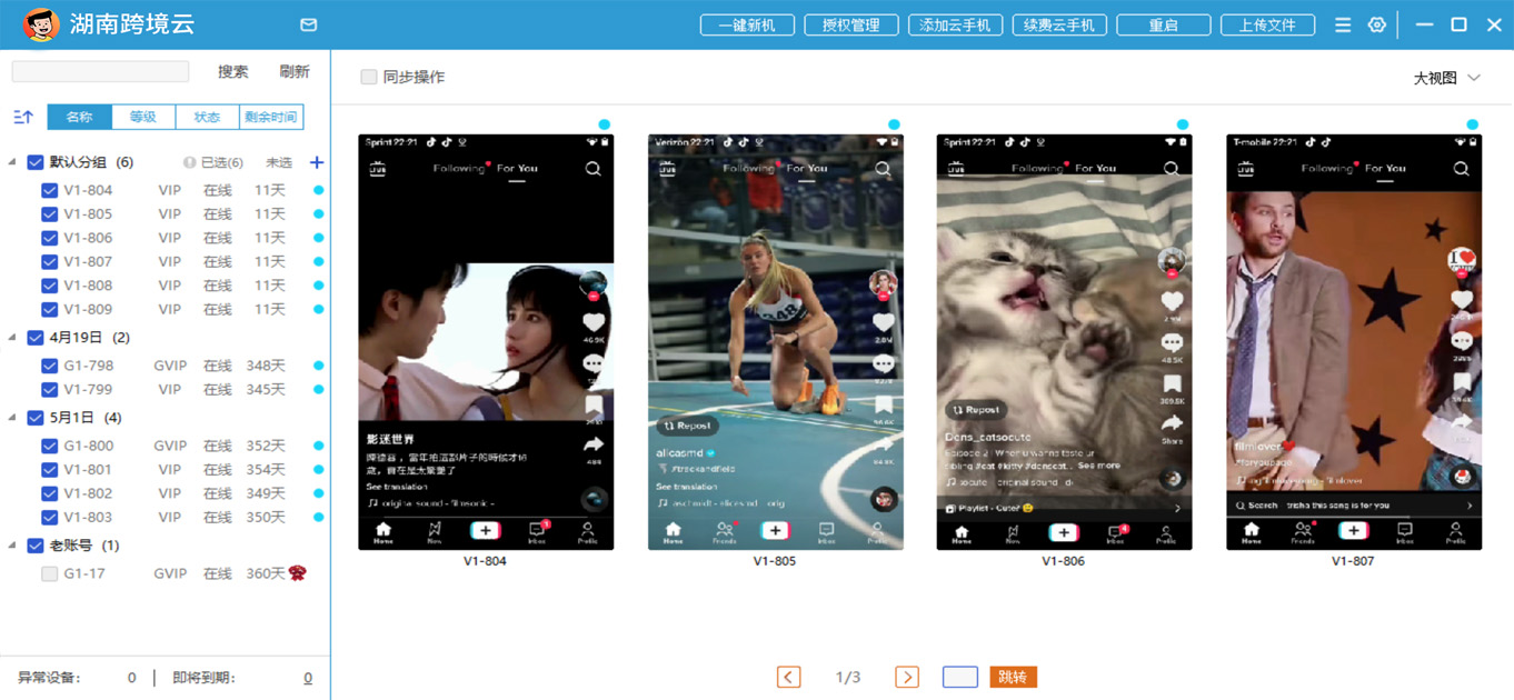 主页图.jpg