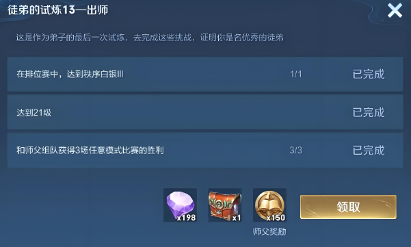 微信图片_20250718114542.png