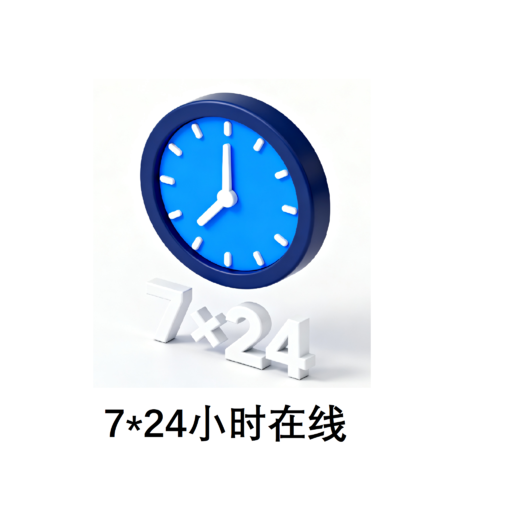 37451439180832770制作定制主题小图.png