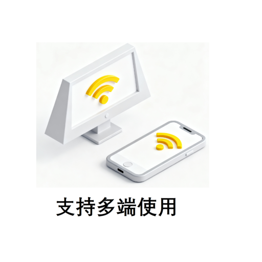 59488720174948980制作定制主题小图 (1).png